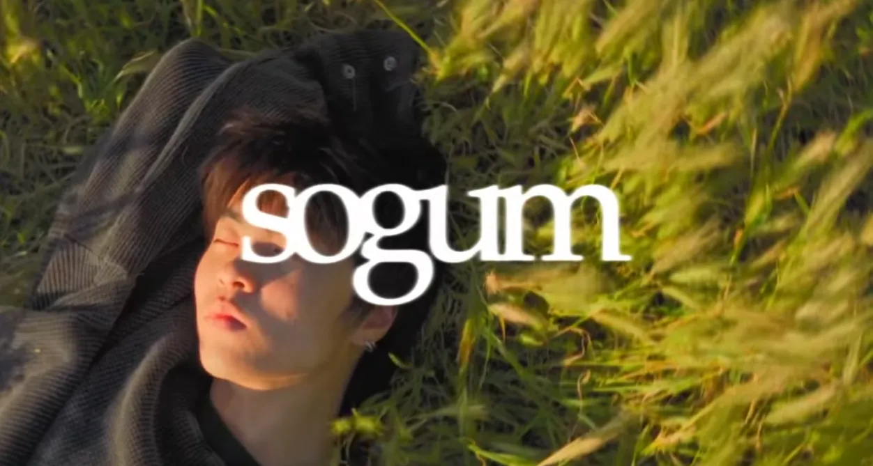 sogum.xyz